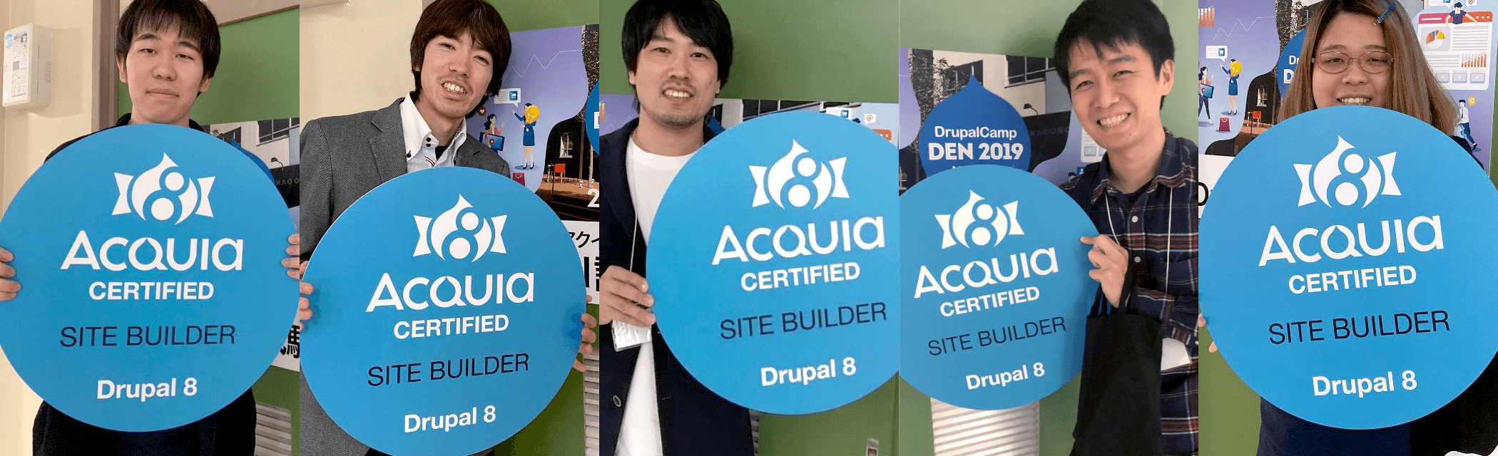  アクイア社のDrupal Certificate試験に一発合格したスタジオ・ウミメンバーの写真