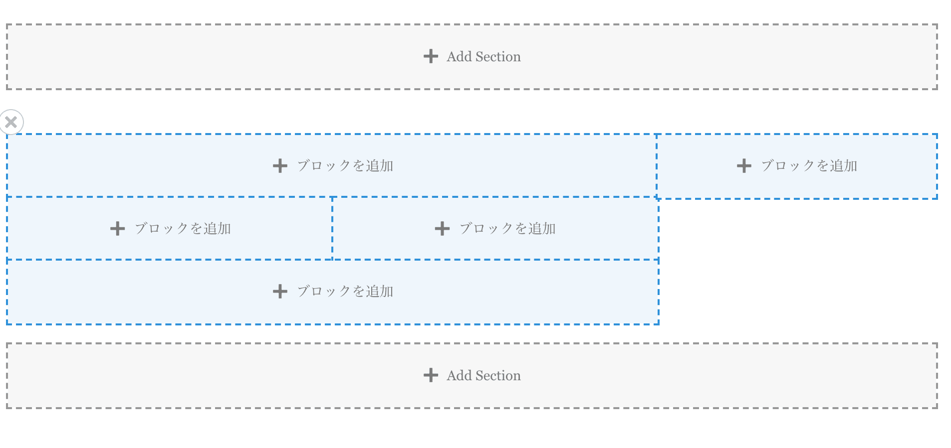 SidebarレイアウトにCSSが適用されている画像